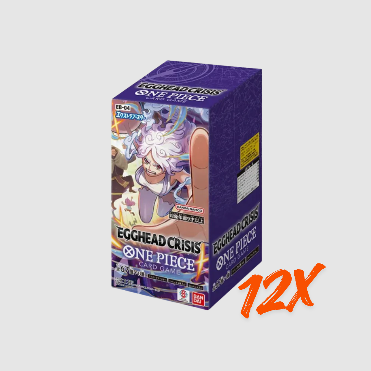 (PREORDER) One Piece EB-04 Egghead Crisis Display Case (JPN)