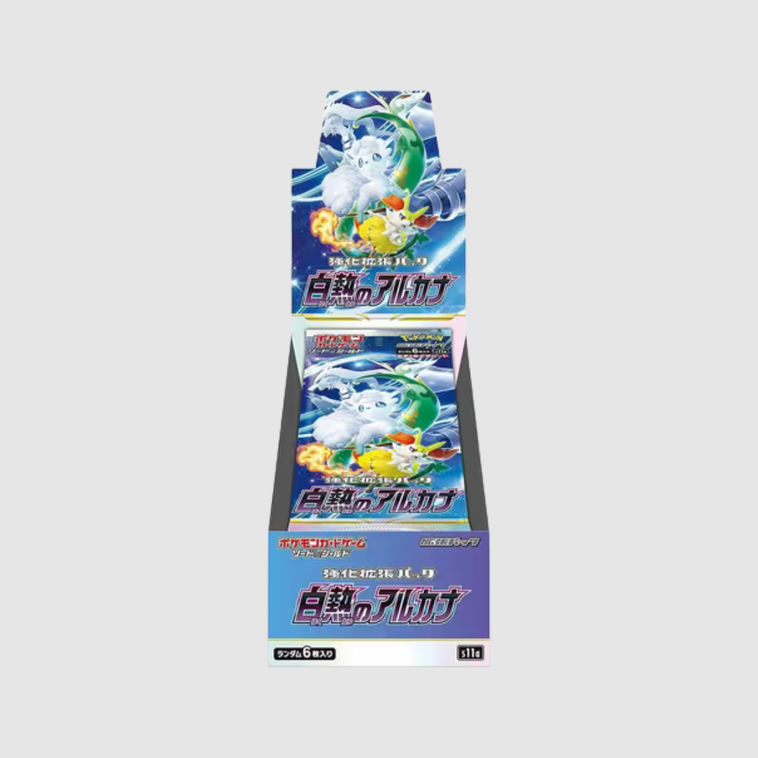 Coffret de boosters Pokémon Arcane Incandescent (JPN)