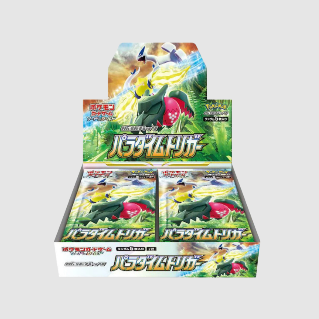 Pokémon Paradigm Trigger Booster Box (JPN)