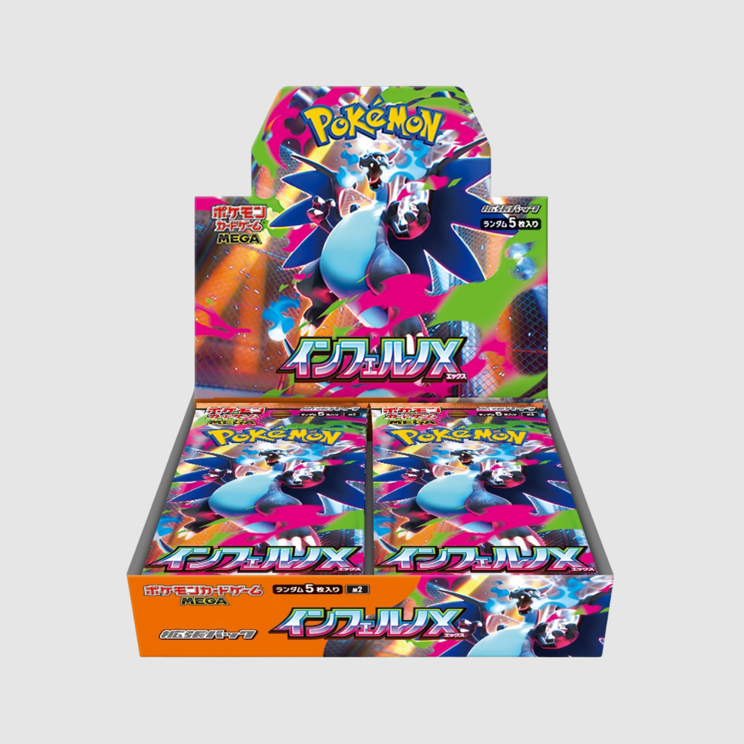 Pokémon Inferno X Booster Box (JPN)