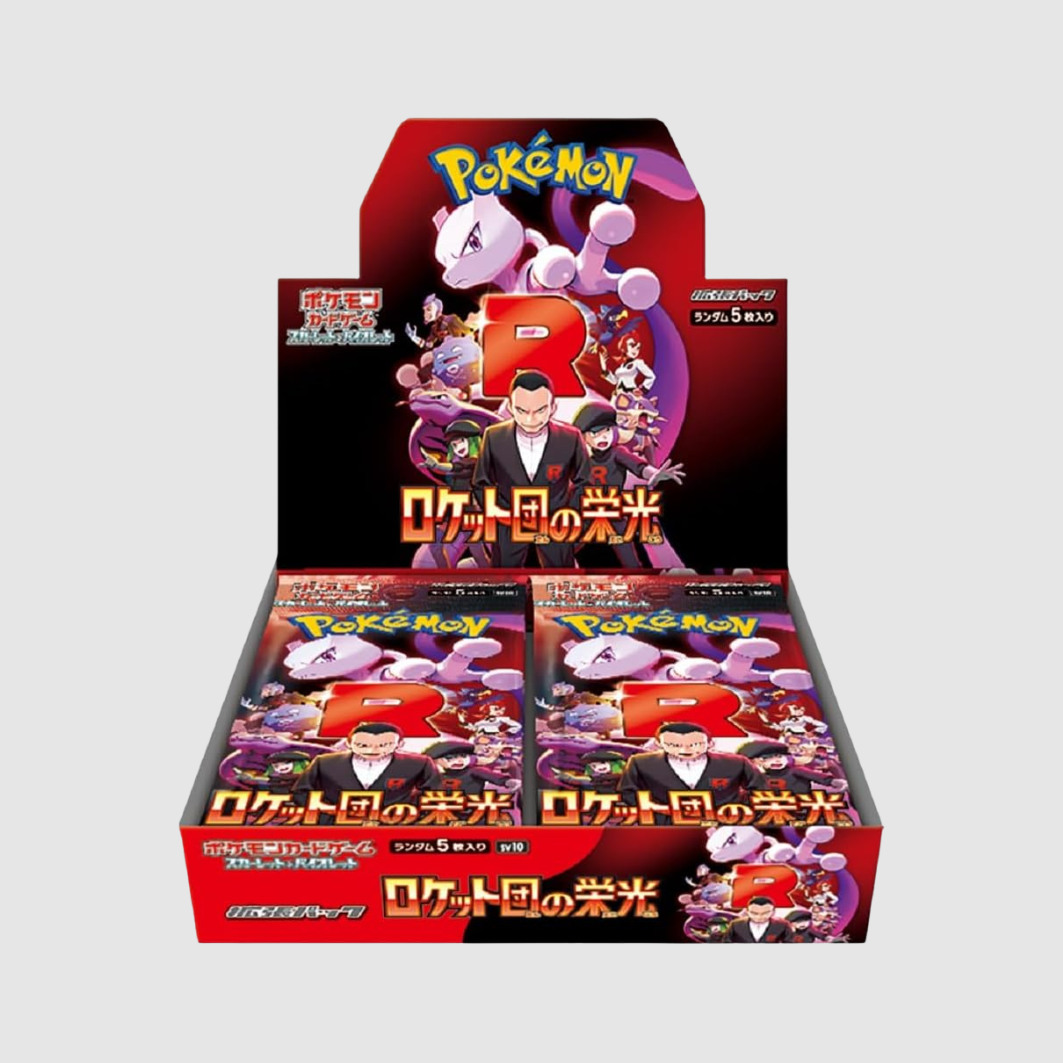 Coffret Booster Pokémon Gloire de la Team Rocket (JPN)