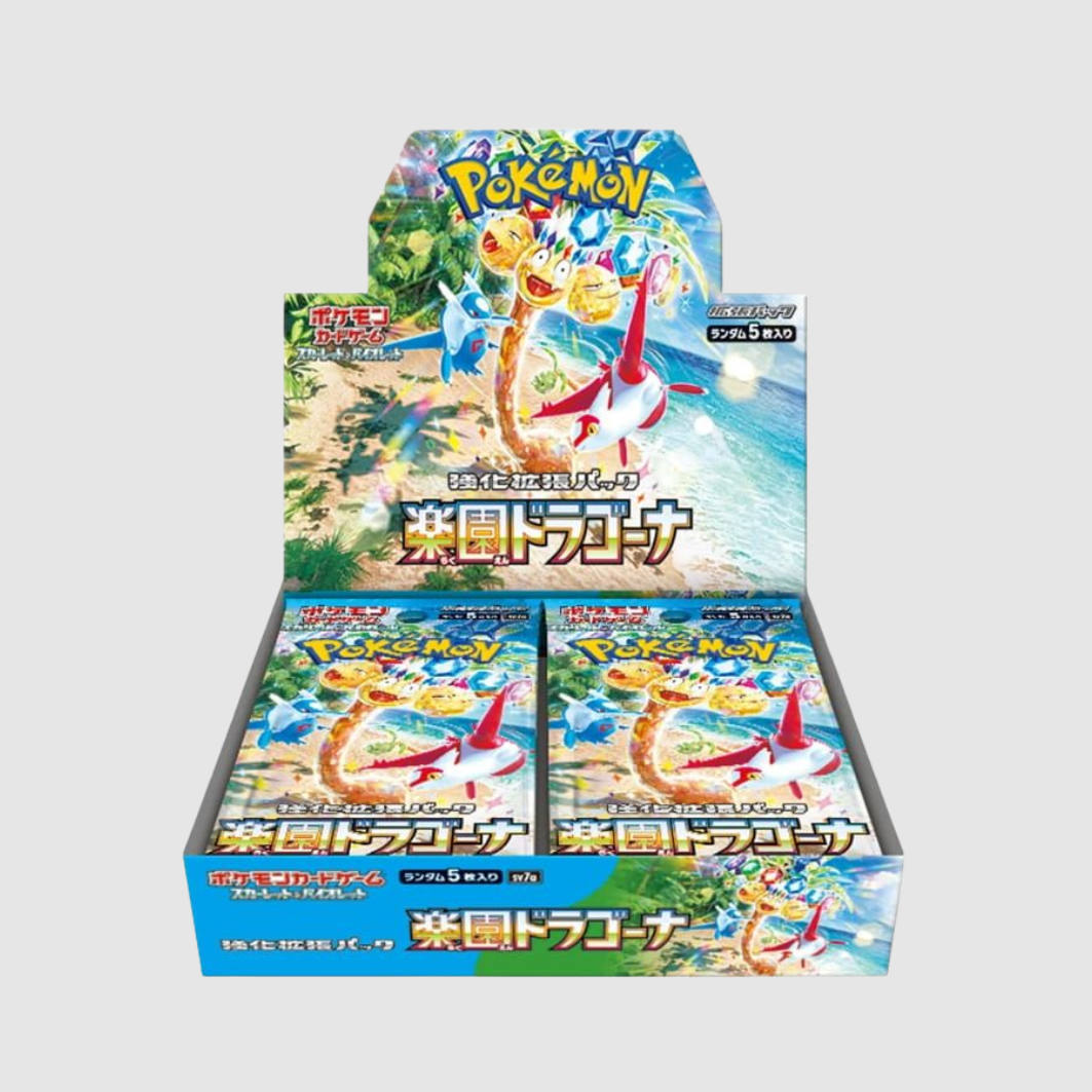 Pokémon Paradise Dragona Booster Box (JPN)
