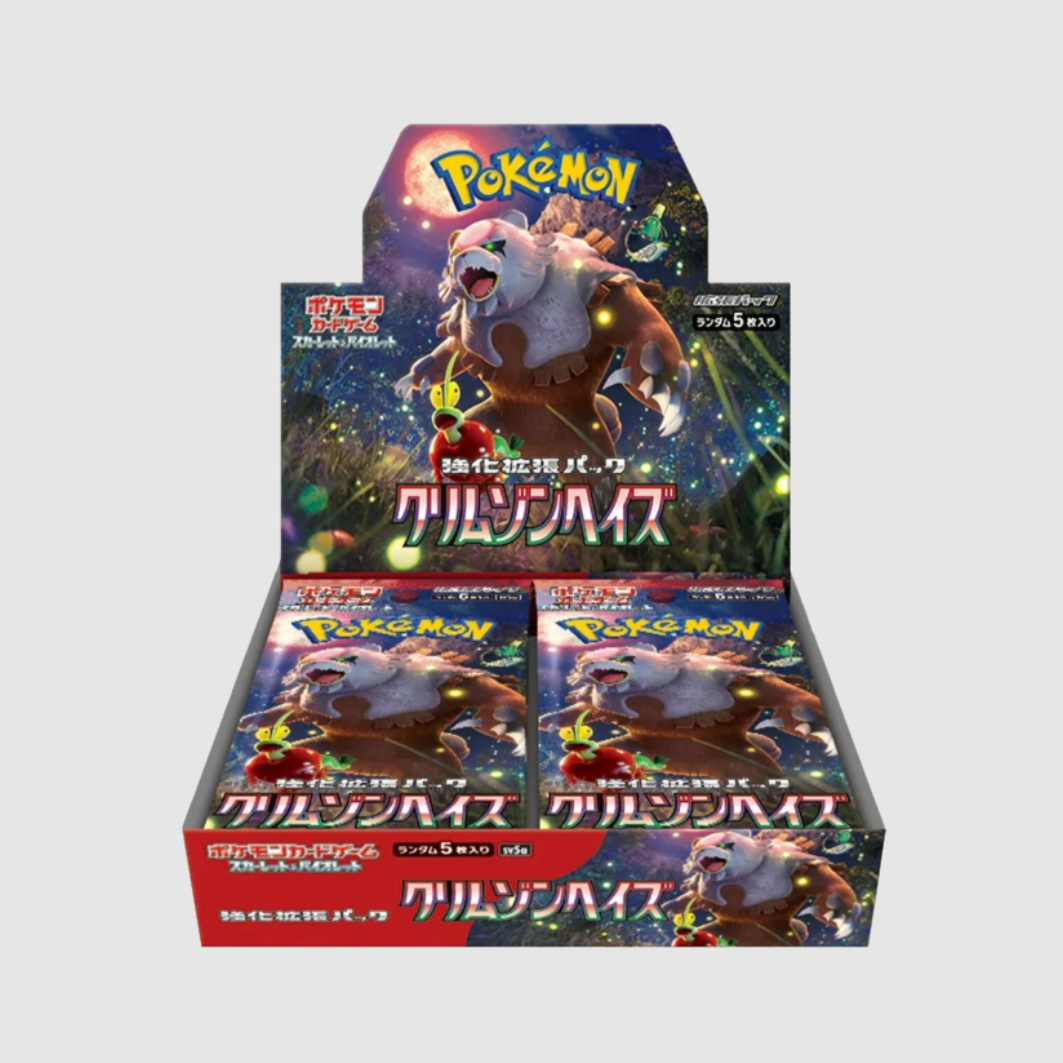 Coffret de boosters Pokémon Brume Pourpre (JPN)