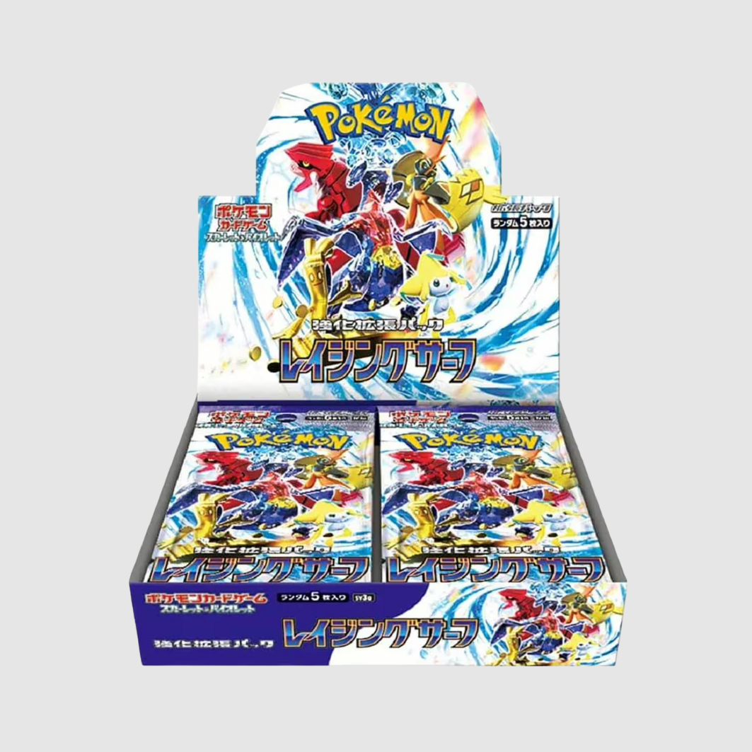 Pokémon Raging Surf Booster Box (JPN)