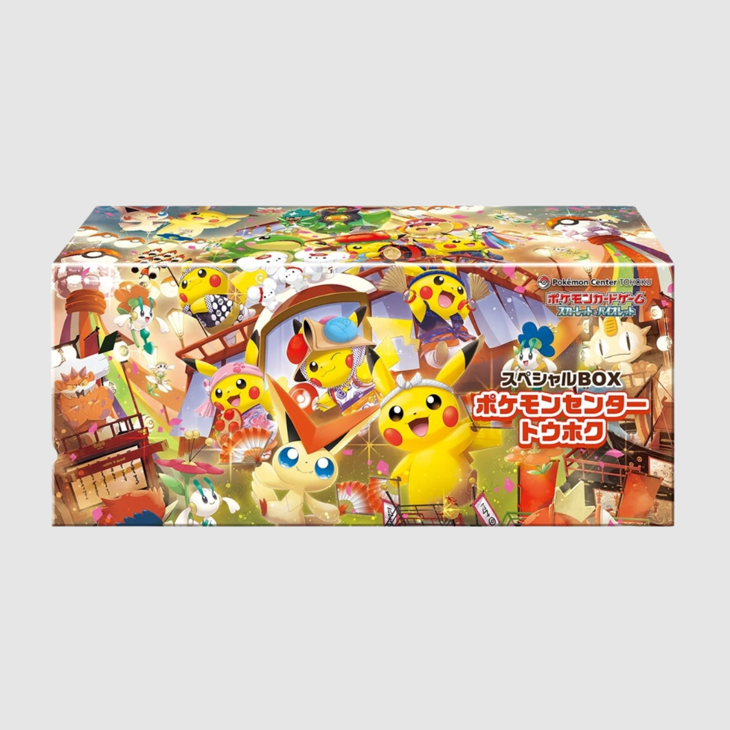 Pokémon Center Tohoku Special Box (JPN)