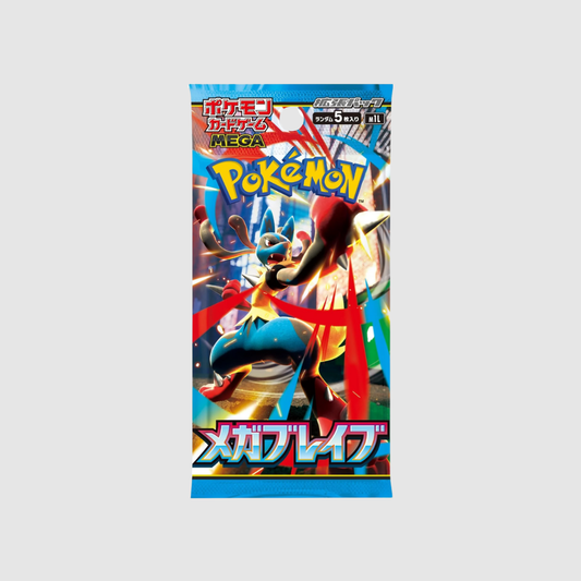 Pokémon M1L Mega Brave Booster Pack (JPN)