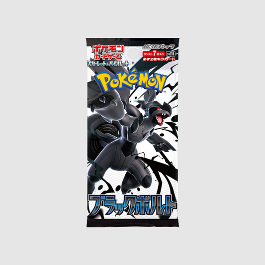 Pokémon Black Bolt Booster Pack (JPN)