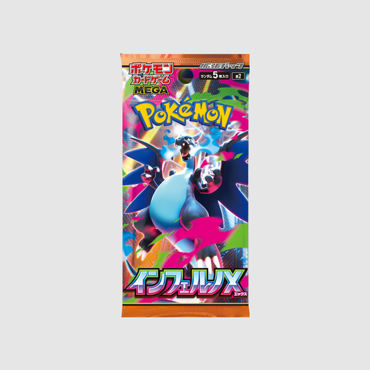 Pokémon Mega Evolution Inferno X Booster Pack (JPN)
