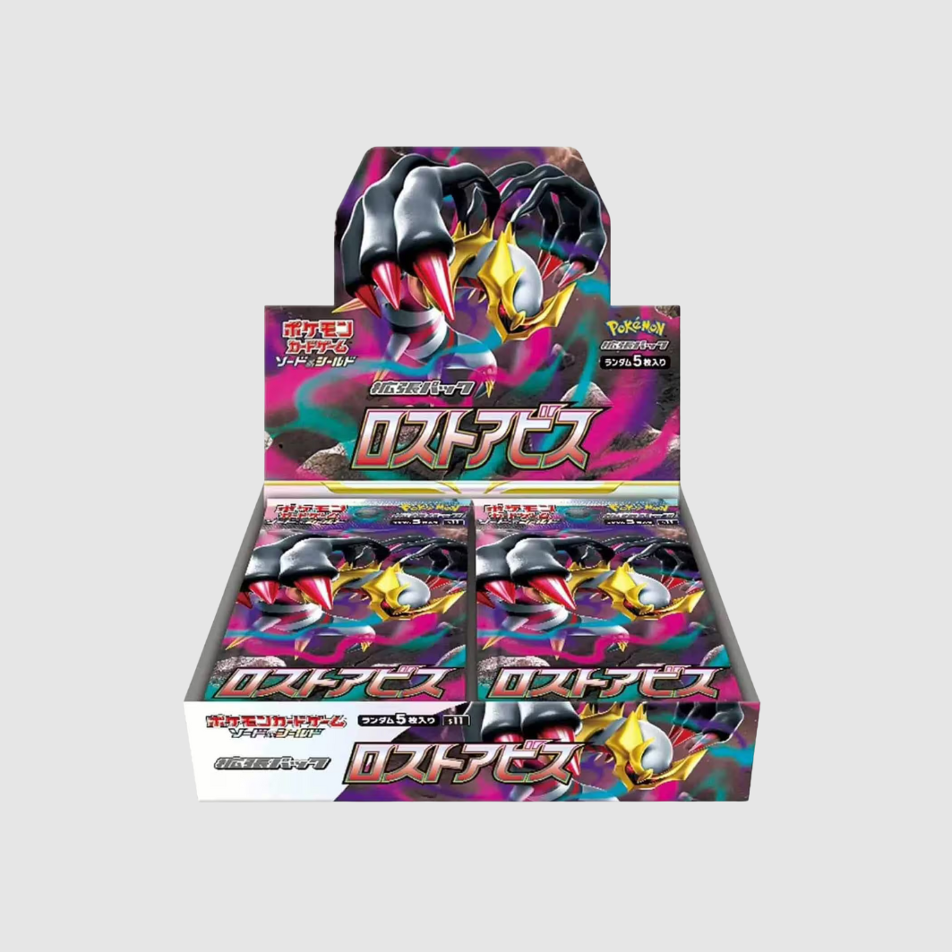 Pokémon Lost Abyss Booster Box (JPN)