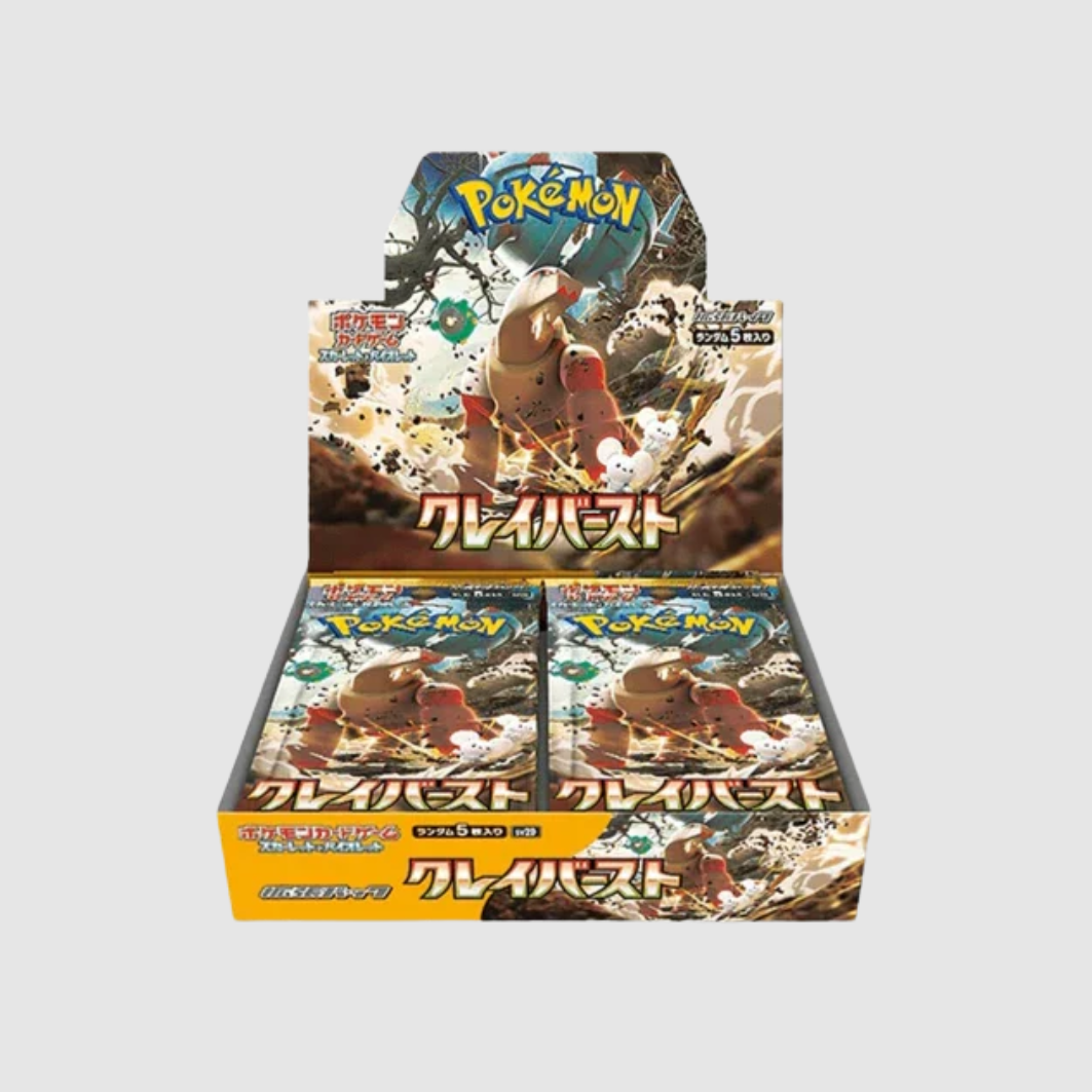 Coffret de boosters Pokémon Clay Burst (JPN)