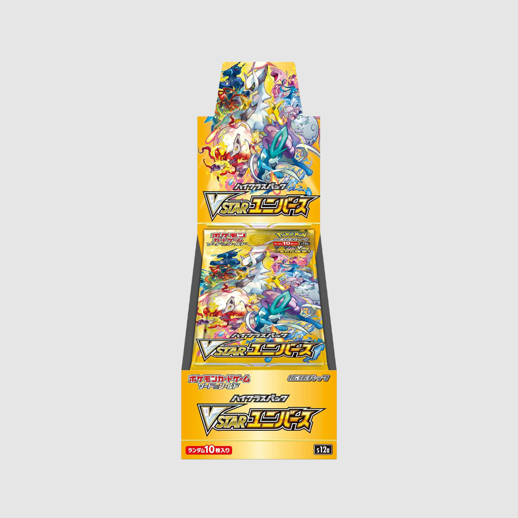 Boîte Booster Pokémon Univers Vstar (JPN)