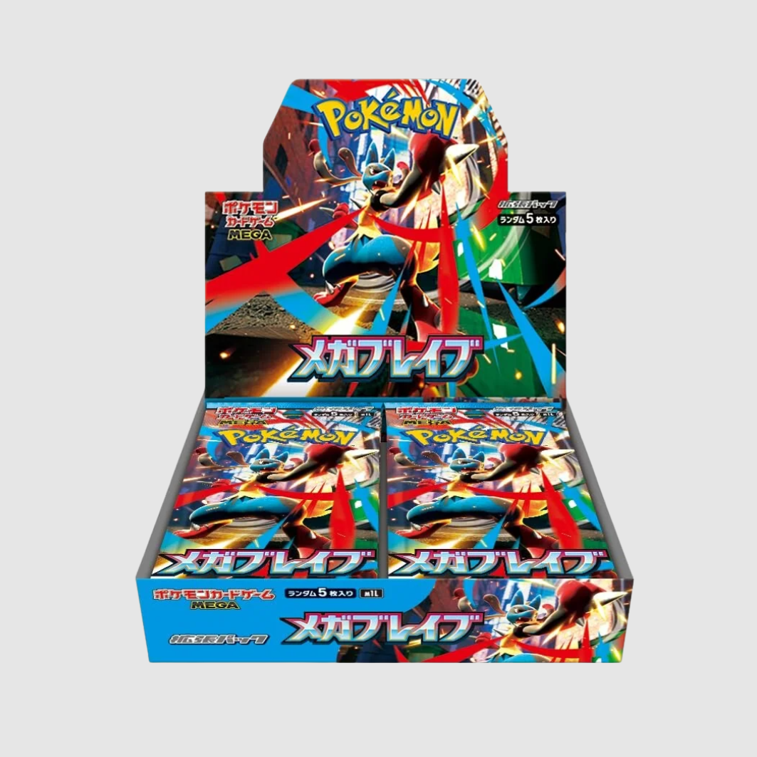 Pokémon Mega Brave Booster Box (JPN)