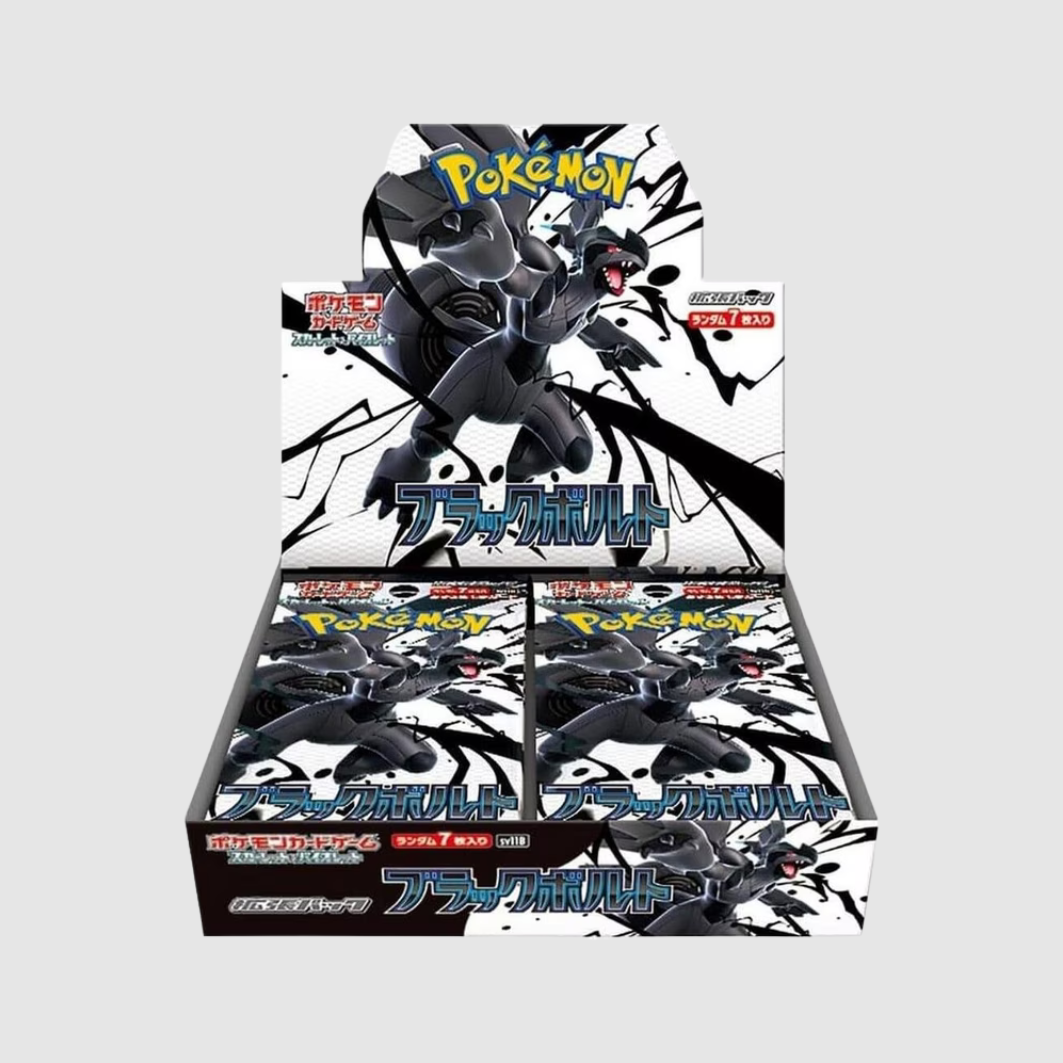 Pokémon Black Bolt Booster Box (JPN)