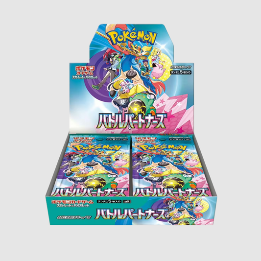 Pokémon Battle Partners Booster Box (JPN)