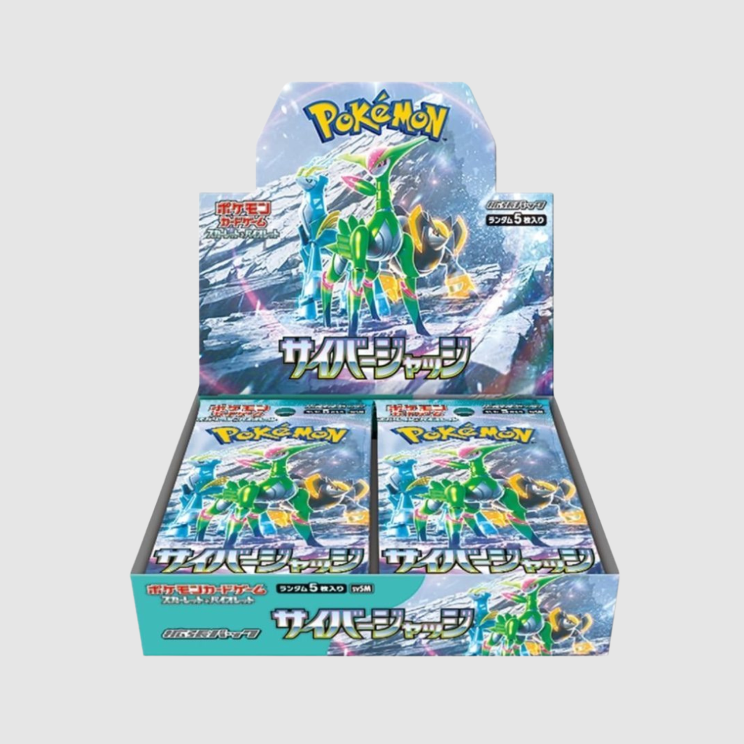 Pokémon Cyber Judge Booster Box (JPN)