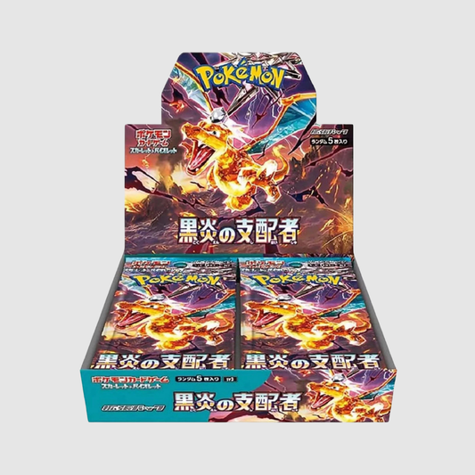Pokémon Ruler of Black Flame Booster Box (JPN)