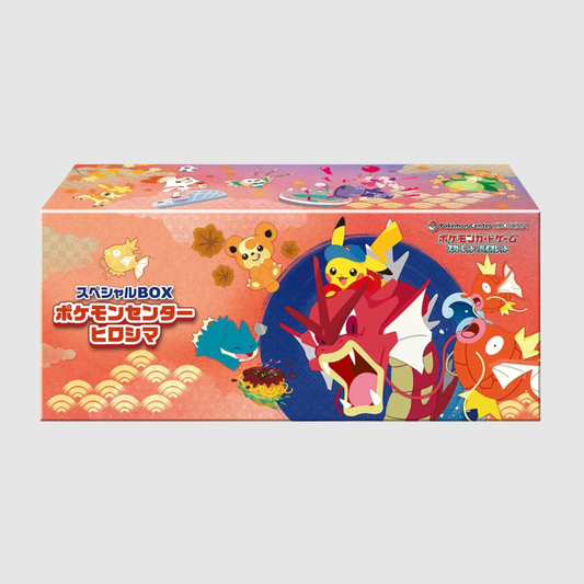 Pokémon Center Hiroshima Special Box (JPN)