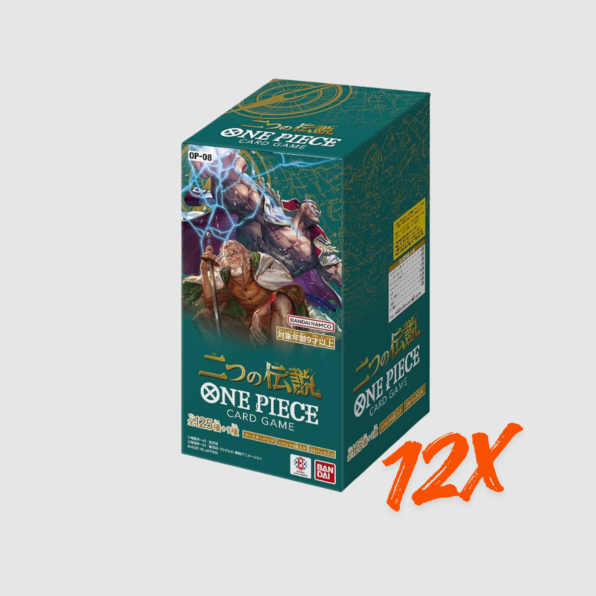 One Piece OP-08 Two Legends Display Case (JPN)