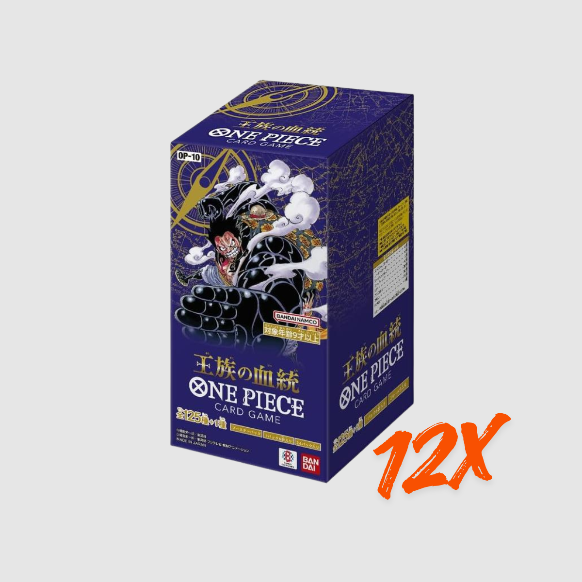 One Piece OP-10 Royal Blood Display Case (JPN)