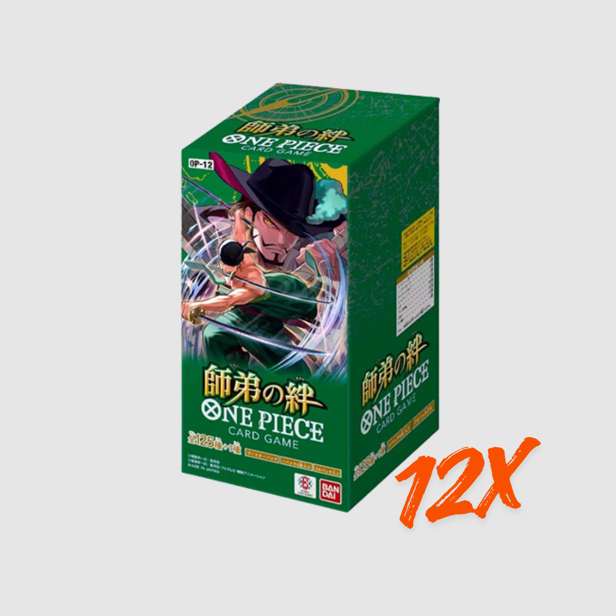 One Piece OP-12 Legacy of the Master Display Case (JPN)